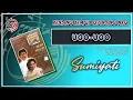 Download Lagu UGO UGO // Sumiyati