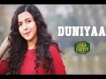 Download Lagu \