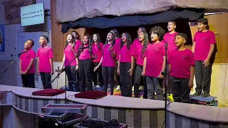 فريق ترانيم مدارس احد ترنيمة قام حمل الله 