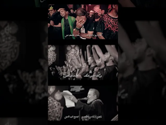 أبعث سؤالي  | الحاج باسم الكربلائي