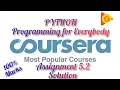 Coursera Programming For Everybody Assignment 5 2 program solution Answer Python for Everybody 5 2
