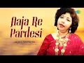 Download Lagu Aaja Re Pardesi | Jayanti Mukherjee | Popular Hindi Cover Song | Saregama Open Stage