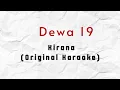 Download Lagu Dewa 19 - Kirana (Karaoke) (Original audio) HQ Audio