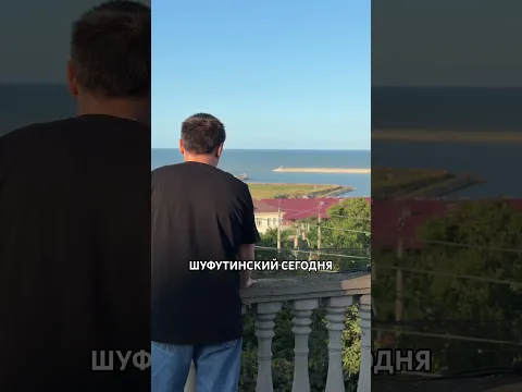Старший в ожидание