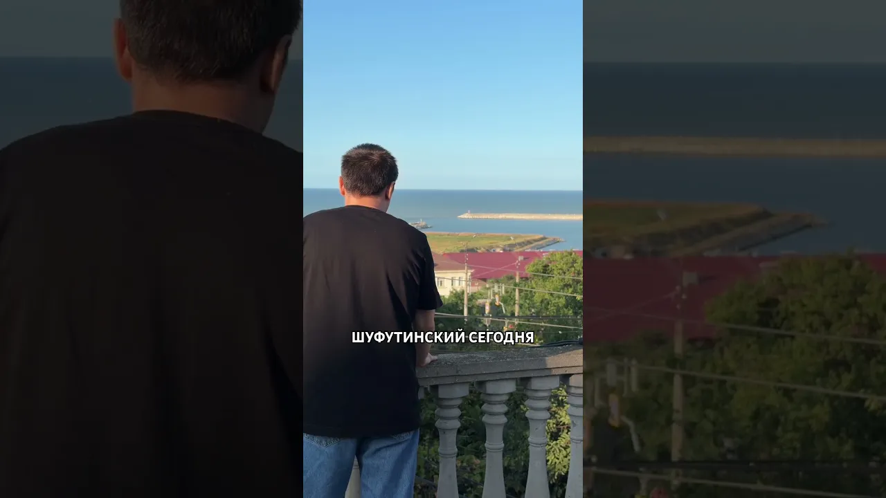 Старший в ожидание