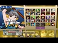 Download Lagu Sengoku Basara 2 Heroes - Free Battle (Hard Mode) Itsuki vs Miyamoto Musashi
