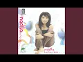 Download Lagu Senja