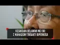 Download Lagu Fransiska, 11 Tahun, Korban Pemerkosaan di Kerusuhan Mei 98