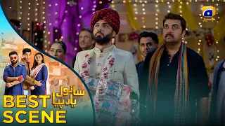  last episode 40 feroze khan durefishan saleem ahmed ali akbar