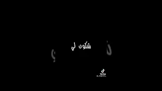 لبسوا الخاتم بكترة  لبسوا الخاتم بكترة