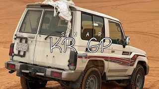 يالهجر مانبغاك أحس في همسك ونجواك لازلت في سيرتك واهواك غريب ال مخلص بطيئ 