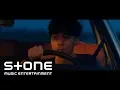 Download Lagu 로이킴 (Roy Kim) - 우리 그만하자 (The Hardest Part) MV