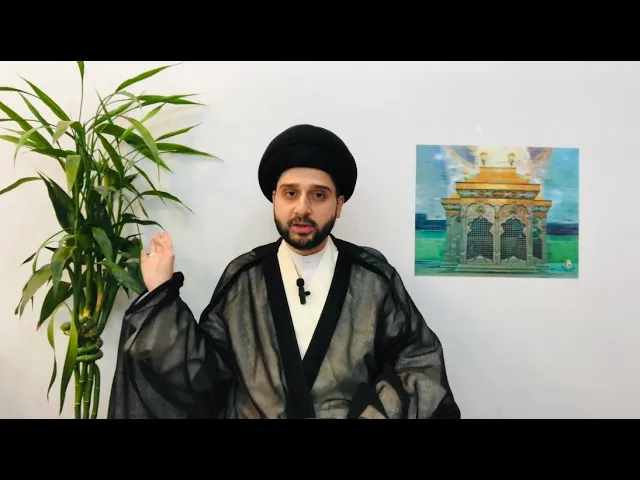 ⁣ماتت قبل شراء الشتلة !! غالباً لا يموت أحدٌ بلا مشاغل - سيد حسين شبر