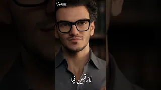 ريس وماليش ريس كله عارفني كويس   دندنها