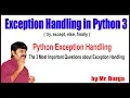 The 3 Most Important Questions about Exception Handling by Durga Sir