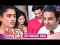 Download Lagu Sindhu - සින්ධූ || EPISODE 260 || 01st October 2025 || Siyatha TV #teledrama