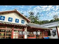 張雨生 & 陶晶瑩 ~ 執著