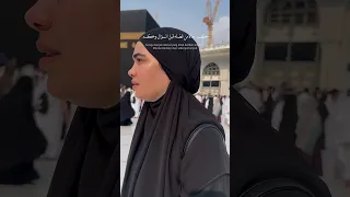 الله يعلم ما نشكو من الألم اللهم عودة اكسبلور Fatma Gamal فاطمه جمال الجمل 