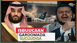 Isbuucaan Maxaa dhacay ? | Xiritaanka garoomada sucuudiga .