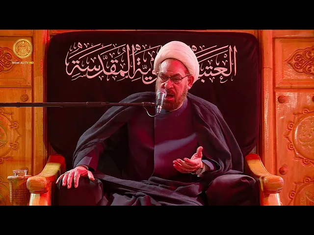 ⁣مجالس العزاء | الشيخ علي الشكري (14) رجب 1447 هـ