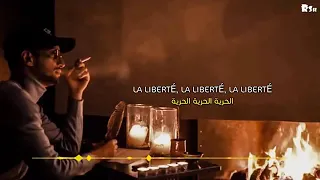 Soolking Liberté Lyrics Paroles مترجمة للعربية YouTube 2 Ahsan Ornia 