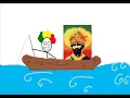 Mi Princesa - Gondwana