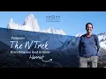 The W Trek Patagonia Everything you need to know