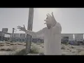 SALVAMENTO - FANTASMAS