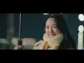 [선재 업고 튀어 (Lovely Runner) OST Part 1] 이클립스 (ECLIPSE) - 소나기 (Sudden Shower) MV