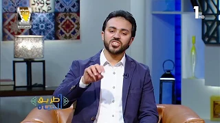 لقاء فريق واعي مع تامر مطر ببرنامج طريق الحياة 