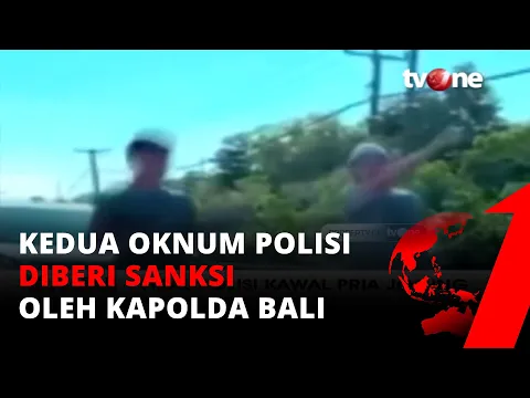 Dua Oknum Polisi yang Kawal Tiga Orang Jogging di Bali Diberikan Sanksi | tvOne