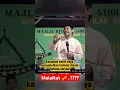 Download Lagu makoli malaikat terompet, qoooola Gufron #gufron #love #love #viral