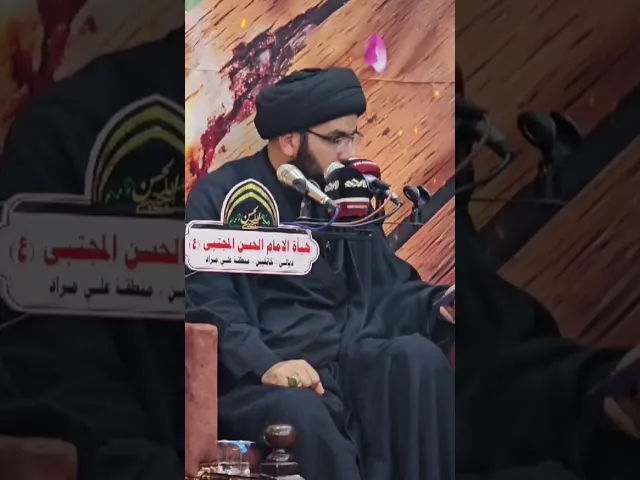 ⁣عمل بسيط يخلصك من الذنوب