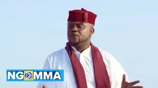 kidum nipe nguvu official video sms skiza 7630636 to 811