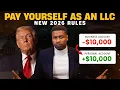 How to Pay Yourself as an LLC in 2026 NEW UPDATE