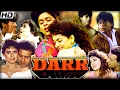 Lagu Darr Full Movie (1993) | Sunny Deol | Shahrukh Khan | Juhi Chawla | Anupam Kher | Details \u0026 Reviews