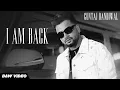 Lagu I am back (BW) | Guntaj Dandiwal  Ft. Priyanshu Saryal  | New Punjabi Songs