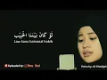 Lagu LAUKANA BAINAL HABIB _AI KHODIJAH