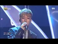 《Comeback Special》 AKMU  - LAST GOODBYE @ Inkigayo 20170108