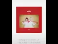 Download Lagu some - cover by man on tiktok