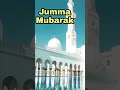 Download Lagu Jumma ka din aaya barkat rahmat laya chalo mominou jumm padhne tayari se jayenge #jummamubarak #duet