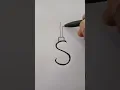 guitar with letter S art simple drawing creative world