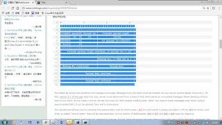 python 3 day101 05 WebSocket