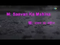 Download Lagu Sawan Ka Mahina | Karaoke Song with Lyrics | Milan | Lata Mangeshkar, Mukesh