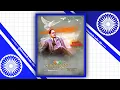 Download Lagu 26_January_Dr_Babasaheb_ambedkar_Status_2022___Jay_Bhim_Status_2022___Republic_Day_Status_2022__
