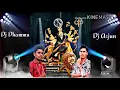 Aarti tor utarav o ma jash geet Dj Dhammu remix Song