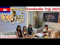 Download Lagu Wedding cloth shopping, Olympic Market, and best lunch  - Day 2/26 Part 2
