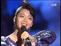許景淳演唱經典影視主題曲〈海上花〉〈浮生千山路〉〈玫瑰人生〉｜八分音符(1988)