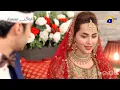 Banno Ost| Aima Baig Sahir Ali Bagga|Furqan Qureshi Nimra Khan Farhan Malhi Nawaal | Coutesy Geo|