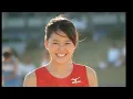 平井堅 - 輕閉雙眼 (MV 2004 在世界的中心呼喊愛情)
